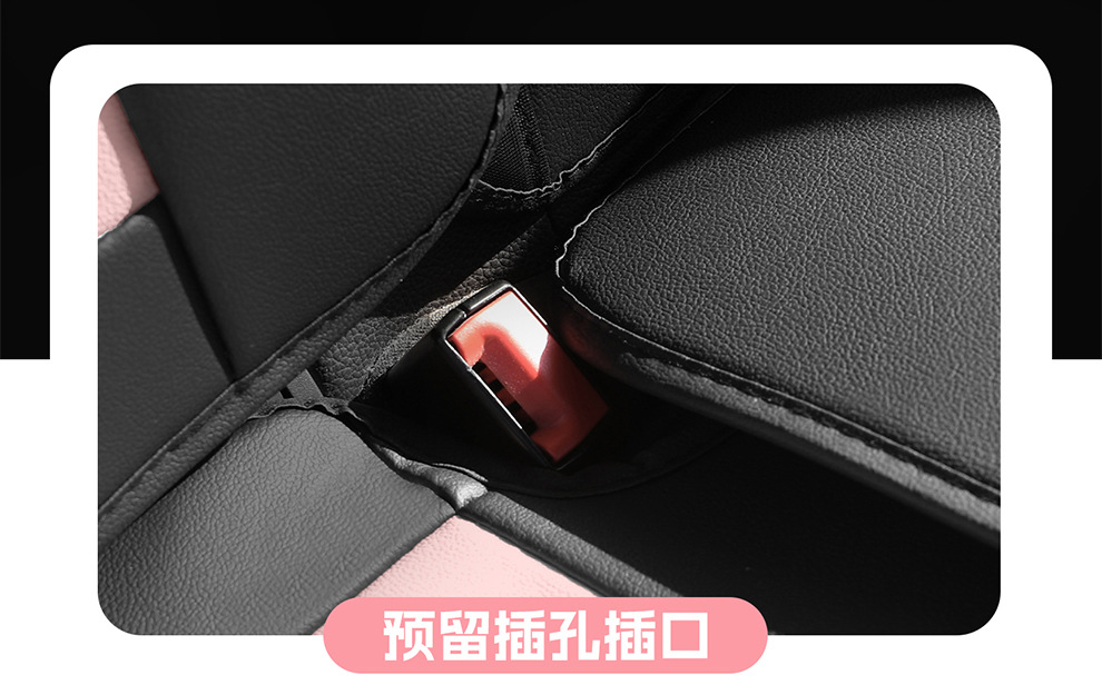 26 New Models of Full Leather Cartoon Car Seat Cushions, Universal for All Seasons, Wholesale for Export to International Markets