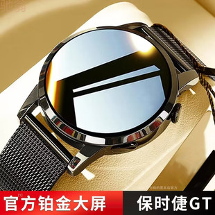�����GT3�����ֱ�watch3�A����GT4pro1.39���o����NFC�๦���֭h