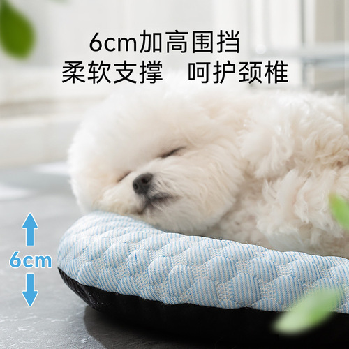 Spring and summer dog cloud shape 3D cool mat cool cat kennel kennel small dog pet breathable enclosure den