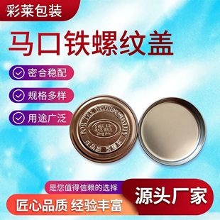 �R���F�w 89���A���ݼy�w ���^ Ͱ�b�� �F���w�� �S�����l�����w