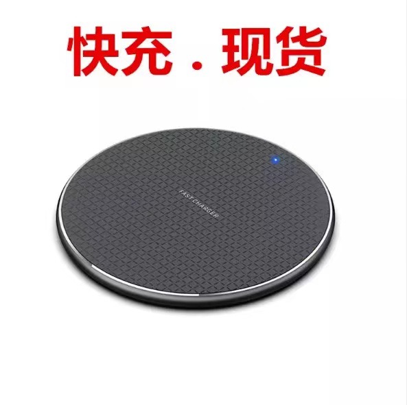 K8 / espejo / plegable / esmerilado GY-68 para 10W / 15W cargador inalámbrico de teléfono móvil de carga rápida nuevo fabricante