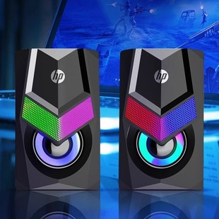 Hp Dhe-6000 Wired Multimedia Rgb Luminous Audio USB Notebook Desktop Computer Universal Speaker