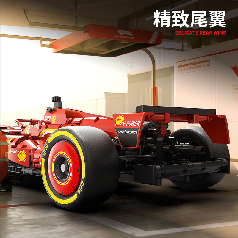 跨境吉砖 J2032法拉利F1赛车兼容乐高拼装积木1:10拼装模型批发|undefined