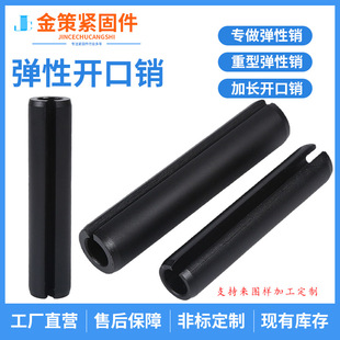 �S��ֱ�������_���N��λ���ɈA���N�����N�S���͏����N���P䓈A�N