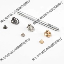 手机壳打孔器打洞上螺丝扣配件手工diy自制手新鲜出炉摔全新挂圈