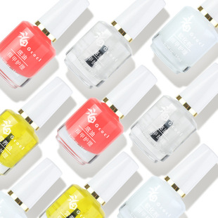 Nail nail nutrition oil dead skin softener suit exfoliating anti-barbed nail polish nutrition oil care tool