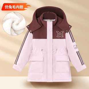 Minnie Children's Clothing Girls' Coat Girl's Western Style Coat Mid-Autumn and Winter Clothes Windproof Outfit Warm Cotton