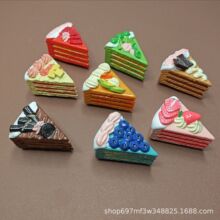 �¿����w��֬��Ʒ��������Nǧ�ӎ����Fʳ��[��diy�b����l����