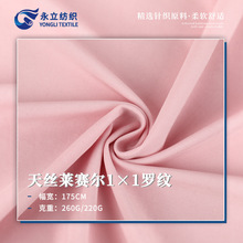 40֧��z�Rِ��1&times;1�_�y�Rِ�����޲���ᘿ����ϛ��д��Ĵ�����l