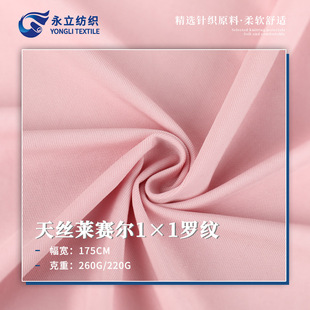 40֧��z�Rِ��1&times;1�_�y�Rِ�����޲���ᘿ����ϛ��д��Ĵ�����l