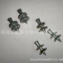 ͨ��ϲ����DX76�����ʹ�ã������X-ENP�� 䓽Y�����b�������