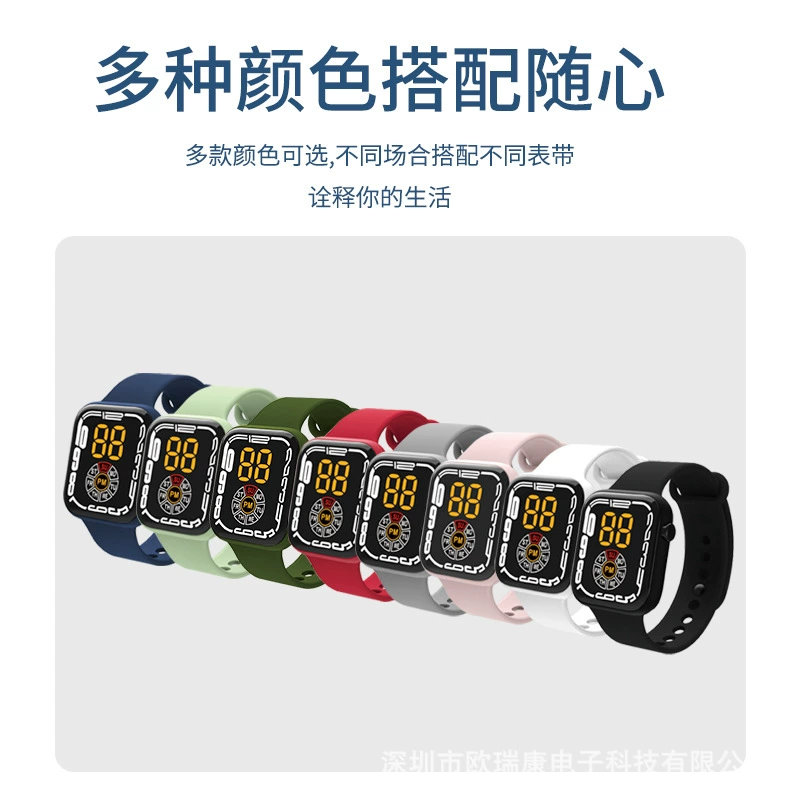 Источник factory электронные часы неделя Студент детский досуг спортивный y5LED цифры дисплей электронное выражение товары