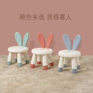 Kindergarten Table and Chair Children's Table suit Baby Toy Table Home Plastic Study Desk Rabbit Chair Tang Yan