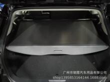 全新汉兰达遮物帘22款汉兰达后备箱隔板拉伸挡板汽车内饰改装