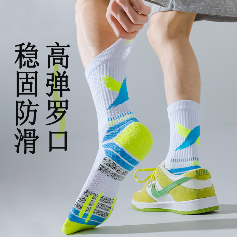 Calcetines de baloncesto toallas para hombres, calcetines transpirables de primavera, calcetines deportivos al aire libre antideslizantes, calcetines de montaña, calcetines para hombres