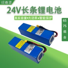 24V�늳ؽM�L�l6S22.2��7S����܇���������M������늙C���W��