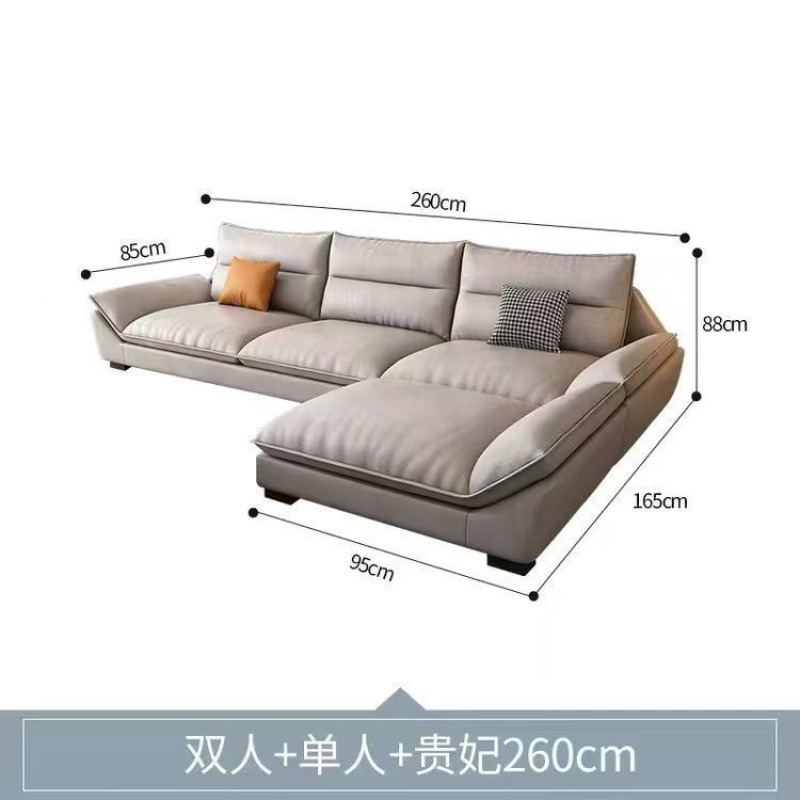 大小户型家用直排组合乳胶免洗布艺沙发 简约时尚现代科技布沙发|undefined
