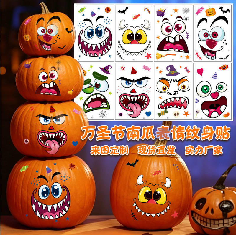Halloween Kidsren's Fun Ghost Face Expression Tattoo Stickers Cute Clown Big Mouth Monster Kindergarten Party Tattoo Stickers