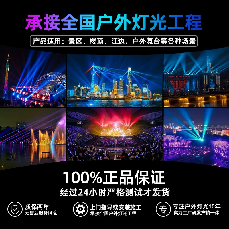 Travel lightweight table lamp, direct factory sales, 350W