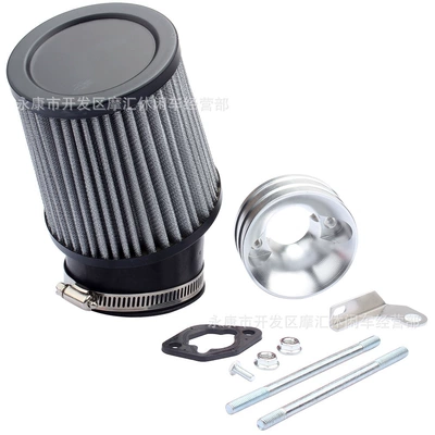 Air Filter Intake Pipe – Hava qəbuledici borular