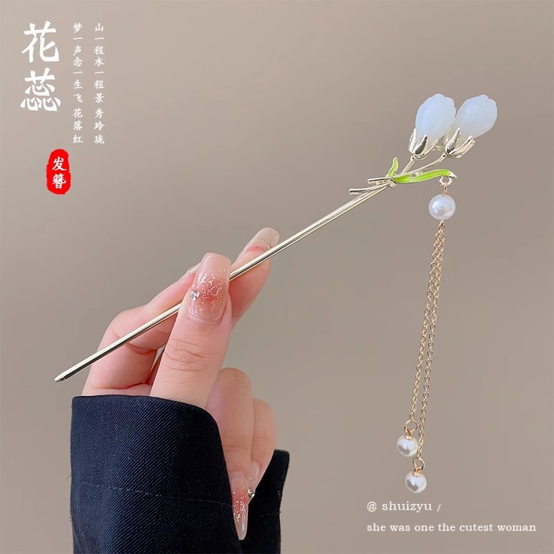 Estilo antiguo horquilla borla Flor horquilla de alto grado temperamento del tocado Hanfu accesorios para el cabello paso sacudir la cabeza hacia atrás updo palillos del pelo