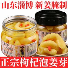 �Ͳ�����ݽ�ѿ���r�۽������������ݲ����н��Ǵ׽�Ƭ