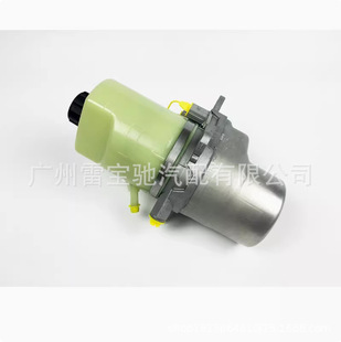 Suitable for Classic Focus, New Focus 1.6L, Mondeo, Edge, Escape Power Steering Pump