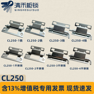 ��̈���250-1-2�q朙Cе�O����250-3-4�����ƙ����q�