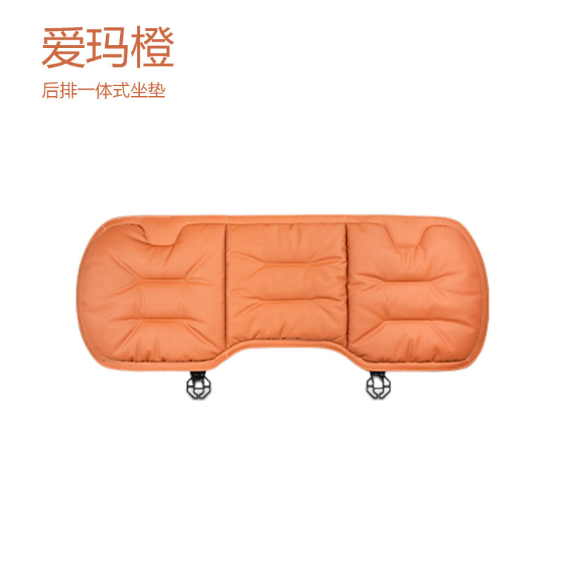 C汽车座椅坐垫四季通用 轻奢高级感打孔纳帕皮耐脏车用座椅保护垫|undefined
