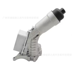 Suitable for Bmw X3G28 Oil Filter 11428580414 11428651710