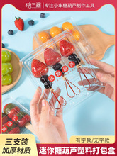 �Ǻ��J͸������оW�tС�����Ǻ��J���b��һ���ԼӺ���b��������