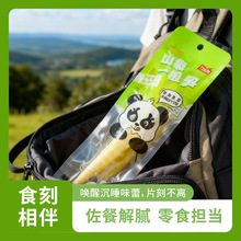 �ݽ���S���_����ʳɽ���Ϊ�С���b���r�۴�S����ζ��ʳ���eʳƷ