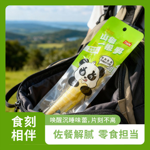 �ݽ���S���_����ʳɽ���Ϊ�С���b���r�۴�S����ζ��ʳ���eʳƷ