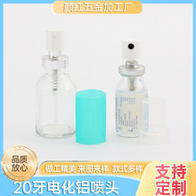 20��늻��X���^����ƿ���F�^ˬ�w�aˮ���F���^늻��X���^�S�ҹ���