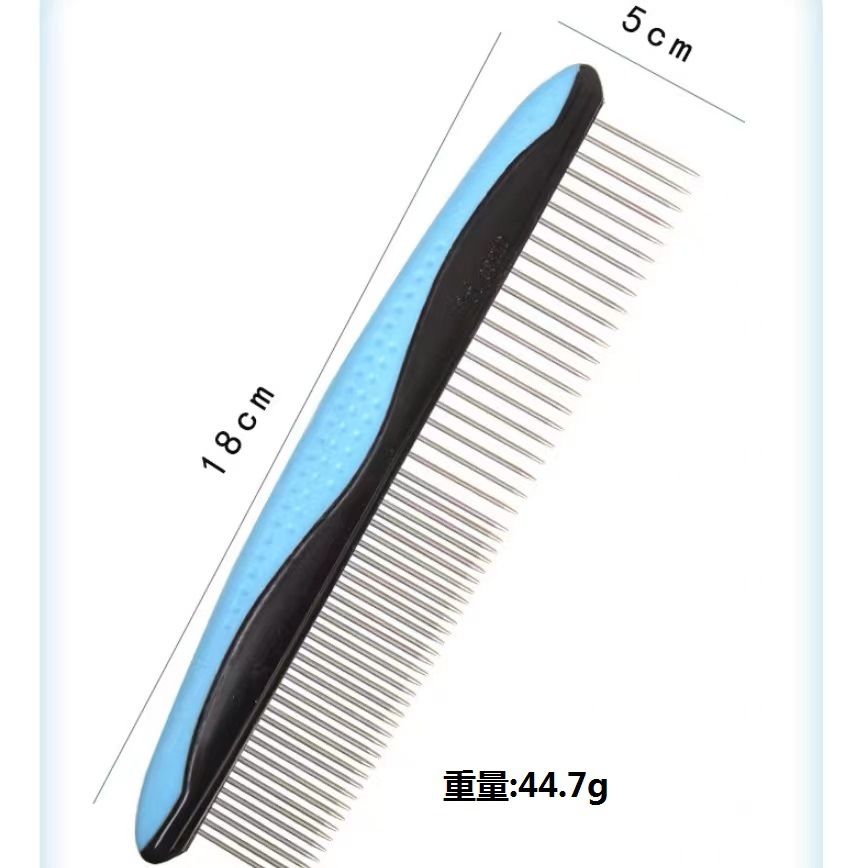 검정색과 파란색 빗