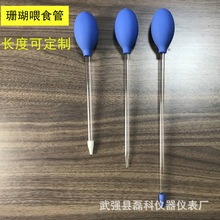 ɺ��ιʳ��������ιʳ���Qˮ�����㲣���~��ɺ���Z������ιʳ����