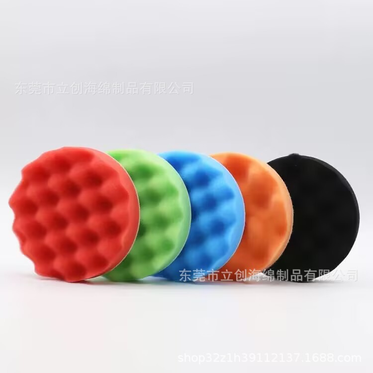 汽车抛光海绵盘自粘式平面波浪车漆划痕漆面养护美容专用打蜡海棉