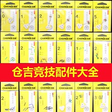 ����̫�ն��UƤ���pɫ��Ư�������D�h���֭h���p���ڿ�С���