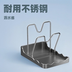 鍋蓋置き台、水受け付きステンレス製キッチン収納ラック、家庭用平置き水切り、防カビ