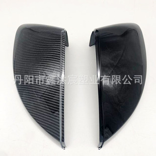 Suitable for AUDI Audi A3 8V S3 RS3 2013-19 rearview mirror shell mirror shell mirror shell