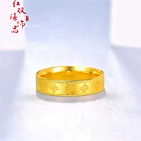 Золотое ювелирное кольцо из титановой стали с четырехлистным клевером, женское, высококачественное, не выцветающее, нишевый дизайн, парное кольцо, золотое кольцо