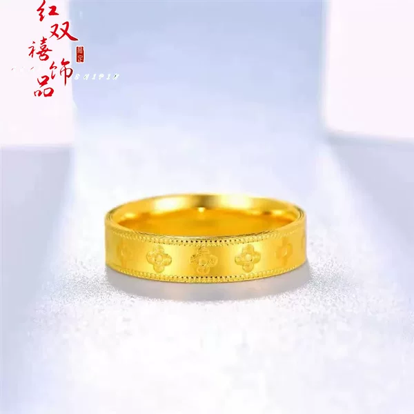 Alluvial Gold Jewelry Titanium Steel Four-Leaf Clover Ring Women's High-End Non-Fading Niche Design Couple Ring Gold Ring