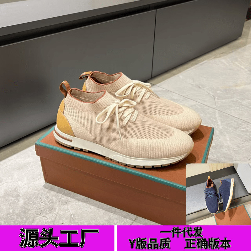 Kişi idman ayaqqabısı, yay üçün nəfəs alan mesh slip-on