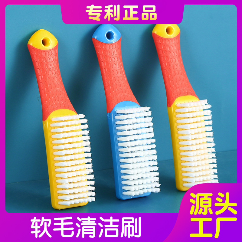 Shoe Brush Soft Hair Don't Hurt Shoes Household Shoe Brush Artifact Shoe Washing Brush Multifunctional Cleaning Brush Shoe Brush Soft Hair Don't Hurt Shoes Household Shoe Brush Artifact Shoe Washing Brush Multifunctional Cleaning Brush