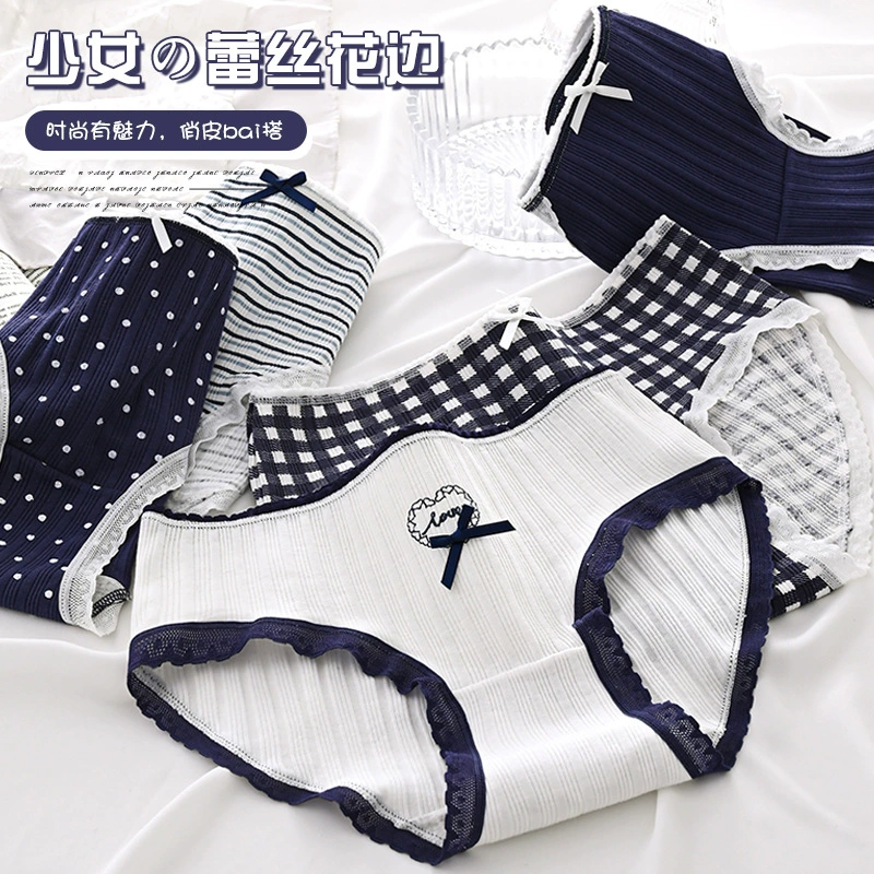Новые мягкие трусики в японском стиле для девочек, темно-синие милые трусики с сердечками, женские удобные дышащие трусы в рубчик с принтом для молодых девушек