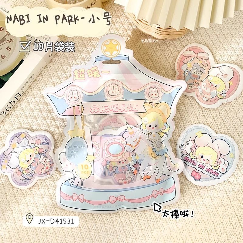 新款暖宝宝贴异形可爱卡通暖身贴自发热宫暖暖贴批发萌兔心型贴|undefined