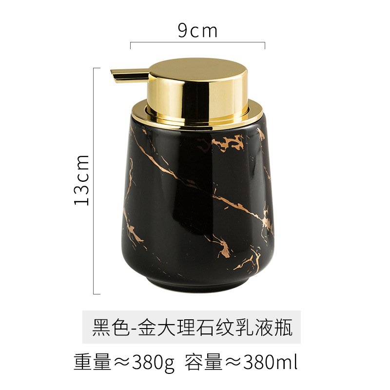 Botella de espuma de cerámica simple mano desinfectante Gel de ducha champú desinfectante loción prensa botella Hotel botella de hogar