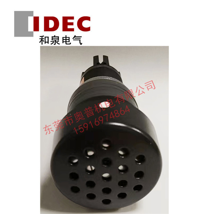 IDEC和泉防爆型蜂鸣器EC9F-Z12N EC9F-Z12N EC9F EC9E EC2A 原装