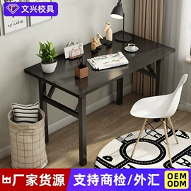 办公椅;升降桌;电竞桌