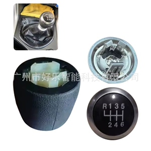Suitable for Ford Ranger T6 MK3 gear shift knob AB39-7J407-AC gear lever shift head